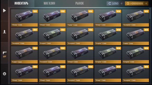 КАК ПОЛУЧИТЬ МЕДАЛИ? В КЕЙС СИМУЛЯТОРЕ ДЛЯ СТАНДОФФ 2 смотреть онлайн