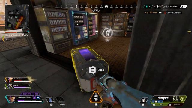 Wanting To Die To Play On Olympus But Winning Instead смотреть онлайн