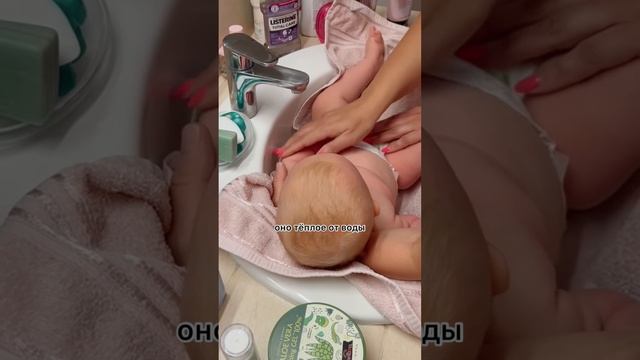 Купание новорождённого смотреть онлайн