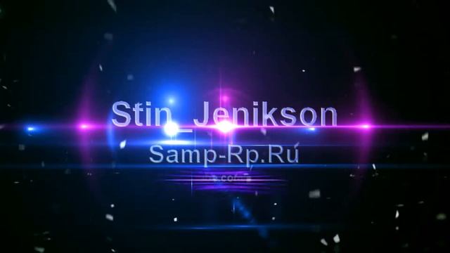подпись для форума Samp-Rp.Su смотреть онлайн