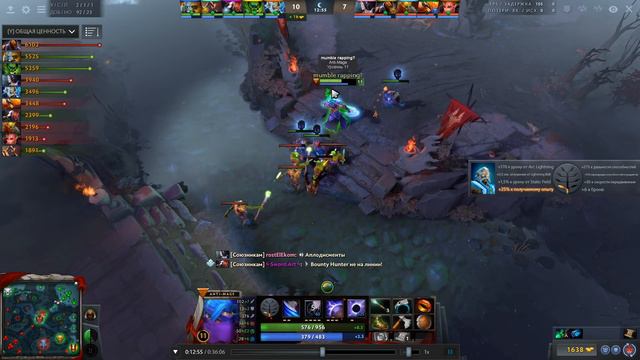 МИДОВЫЙ АНТИМАГ! ANTIMAGE vs 4 MAGIC HEROES DOTA 2 смотреть онлайн