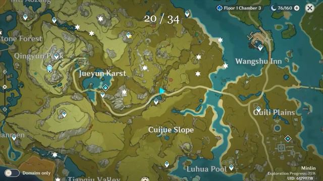 Geoculus Hunt: Minlin смотреть онлайн