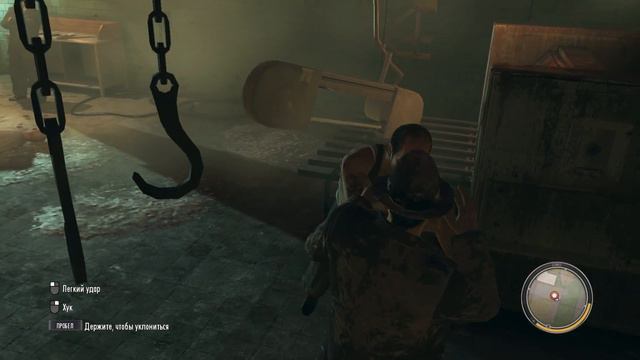 СКОТОБОЙНЯ ► Mafia II #6 смотреть онлайн