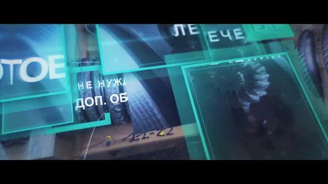 Древесная паста GreenWoodOrganic. Презентация продукта и начало продаж. смотреть онлайн