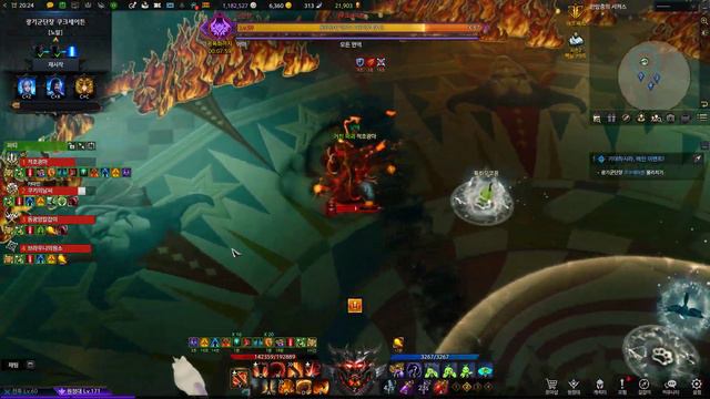 Lost Ark BT berserker Kakul-Saydon 3 phase gameplay смотреть онлайн