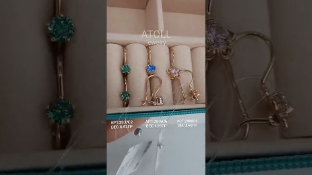 Детские серьги с цветными фианитами LUX смотреть онлайн