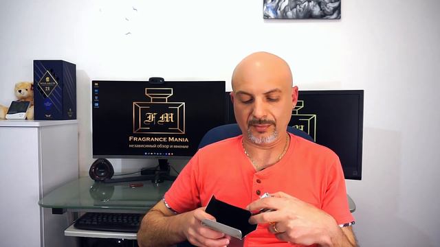 Bentley For Man - распаковка