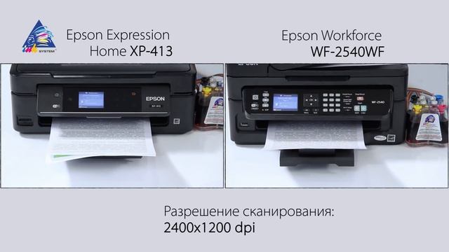 Сравнение Epson XP-413 и WorkForce WF-2540 смотреть онлайн