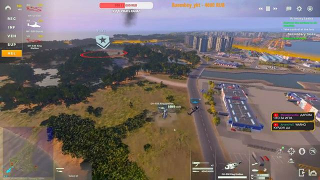 Broken Arrow Первый взгляд на шедевр! САХАЛЫЫ СТРИМ [2K] #brokenarrow  #sakha #kudaisgames