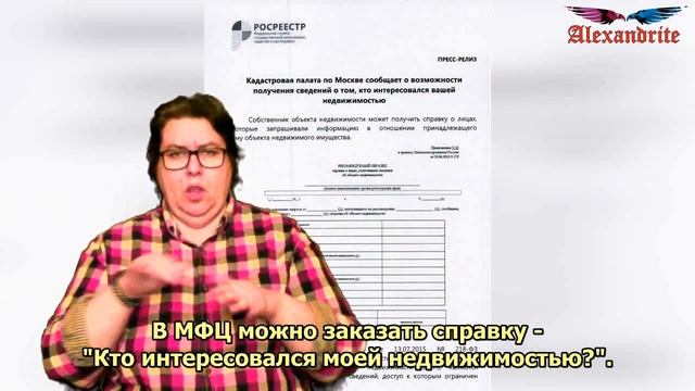 Мастерство и Вдохновение