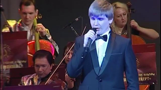 Николай Землянских "Русский вальс" смотреть онлайн