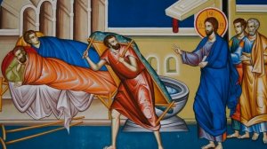 15 мая — Неделя о расслабленном (Притча)