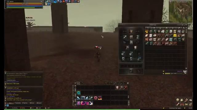 Lineage 2 самая НЕ живая игра из ММОРПГ смотреть онлайн