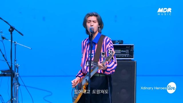 [4K] 엑스디너리 히어로즈(Xdinary Heroes) "Freakin' Bad" Band LIVE Concert ?엑디즈컴백❤? [it’s KPOP LIVE 잇츠라이브] смотреть онлайн