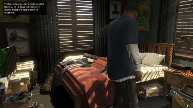 GTA 5 Начало П#@!ца! | GTA 5 | GTA 5 Сюжетное прохождение | GTA 5 Сюжетка | ГТА 5 | ГТА 5 Сюжет смотреть онлайн