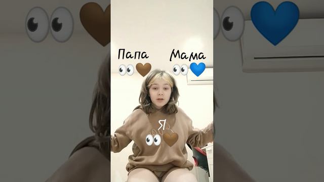 Если что у меня фамилия Украинская смотреть онлайн