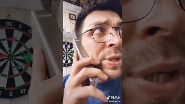 Ало начальник это Андрюша 23 смотреть онлайн