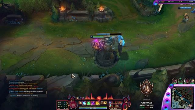 ОТП СОНА 3КК ✘ League of Legends смотреть онлайн