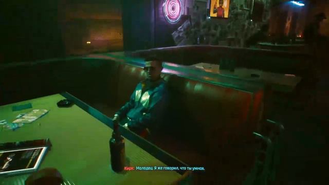 Стрим CYBERPUNK 2077 ! 18+ .Первый запуск смотреть онлайн