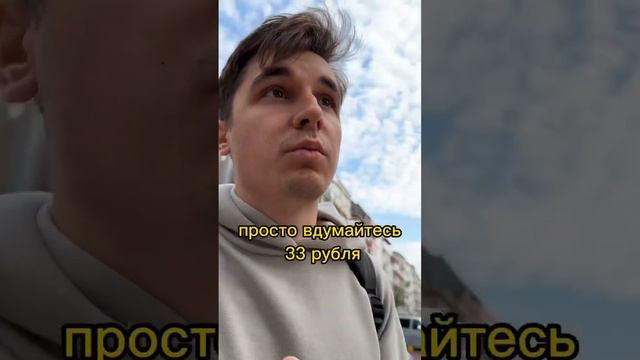 Мандарины в Турции по 33₽ #турция #стамбул смотреть онлайн