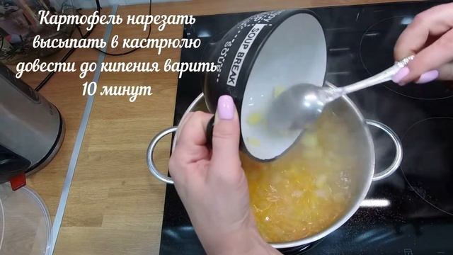 Рецепты для здоровой жизни 
