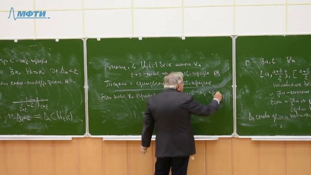 Лекция №6 смотреть онлайн