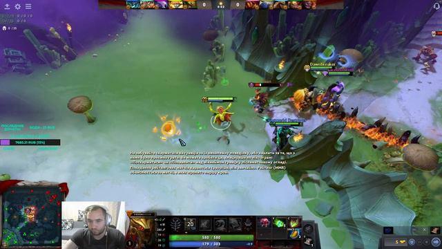 Сапорт??? Да, сапорт! Инет просто гг вп Dota 2 смотреть онлайн
