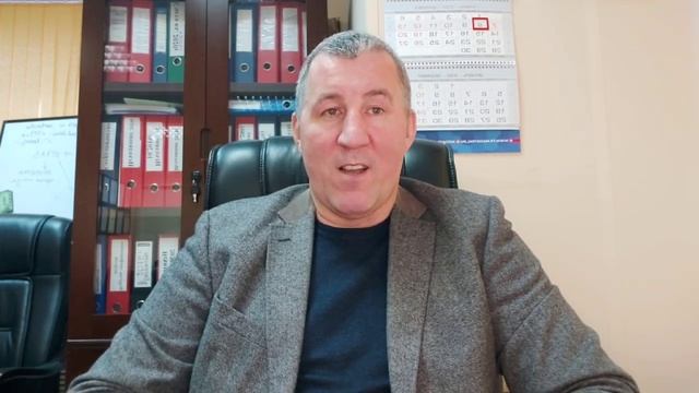 Контроль работы Ространснадзора в 2023 году смотреть онлайн