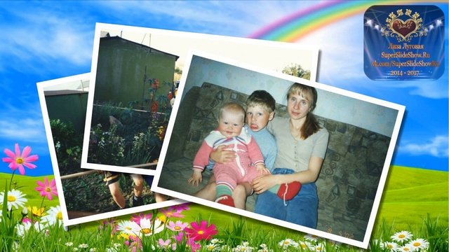 Слайд шоу на заказ. Поздравление С Юбилеем 50 лет, любимого мужа папу и дедушку! смотреть онлайн