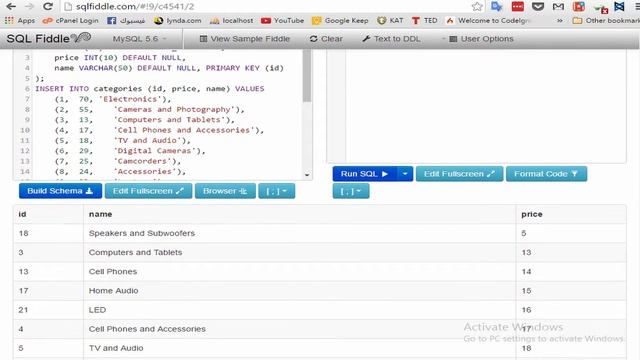 Sorting Retrieved Data in Mysql смотреть онлайн