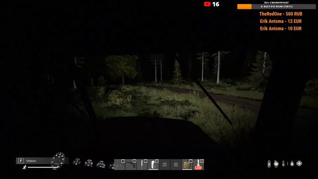 АВАНПОСТ 2.0.День 14.часть 2 смотреть онлайн