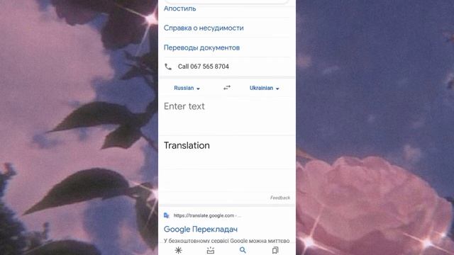 Как вернуть робуксы за удаленные вещи в роблоксе?? туториал!!! смотреть онлайн