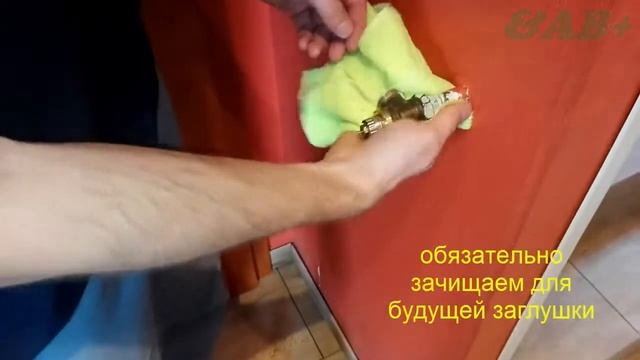 Демонтаж батареи. Как быстро снять батарею. Современная заглушка. смотреть онлайн