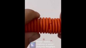 Лайфхак. Надежно соединить гофрированную трубу