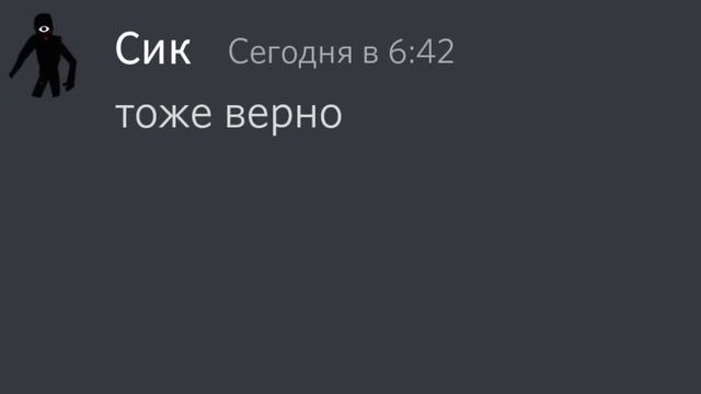 ЕСЛИ БЫ МОНСТРЫ ОТКРЫЛИ СВОЙ МАГАЗИН В ДОРС РОБЛОКС (СБОРКА) смотреть онлайн