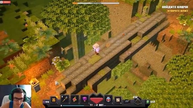MINECRAFT DUNGEON - РОЗДАЮ БЕСПЛАТНО - ЗАКАНЧИВАЕМ КОМПАНИЮ смотреть онлайн