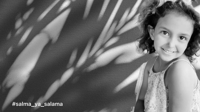 Dalida - Salma Ya Salama Cover سالمة يا سلامة - داليدا