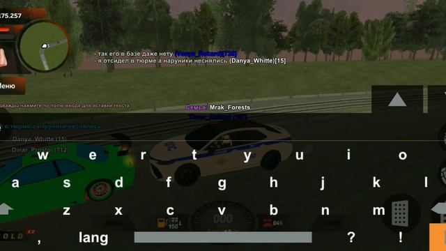 БУДНИ В ГИБДД на BLACK RUSSIA 2