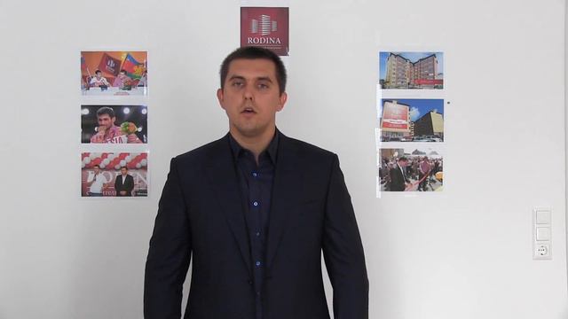 Холодняк В обращение к дольщикам компании Родина 28.05.2014 смотреть онлайн