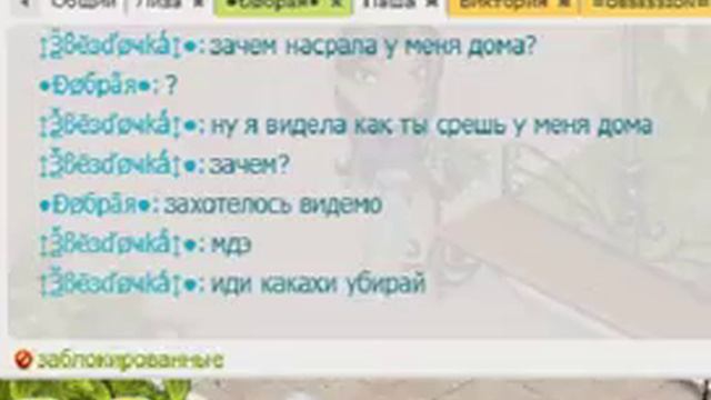 КТО НАСРАЛ У МЕНЯ В КВАРТИРЕ? смотреть онлайн