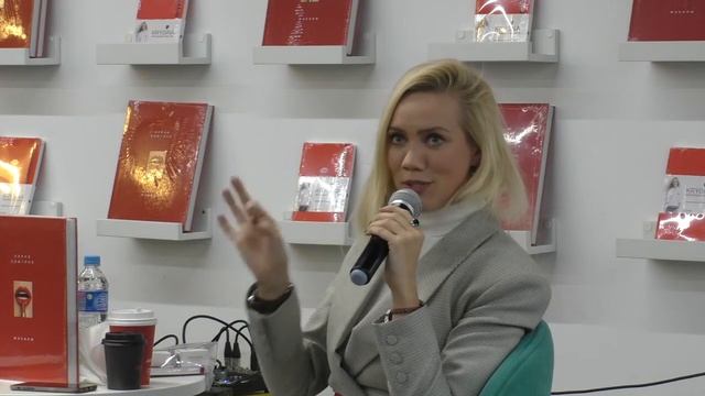 Тренды в бьюти-бизнесе. Елена Крыгина. Ведущий Андрей Краснов. смотреть онлайн