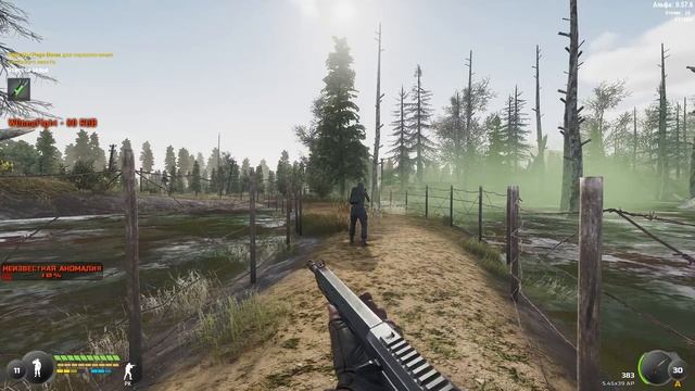 Will to live играем,Pioner обсуждаем смотреть онлайн