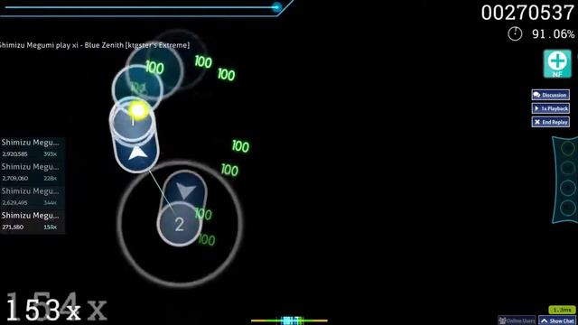 рука устала если ЧЕ