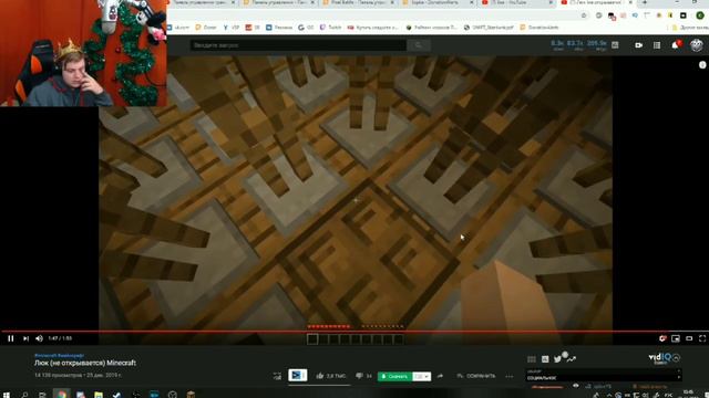 Пятёрка Смотрит: Люк (не открывается) Minecraft смотреть онлайн