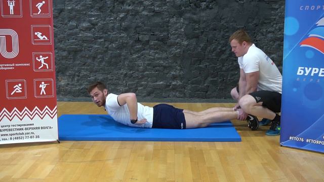 Топ рекорд Северного 15 06 смотреть онлайн