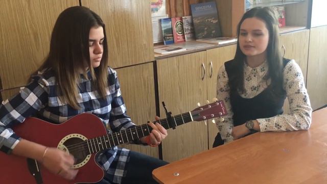 ROZHDEN- Без тебя (cover) смотреть онлайн