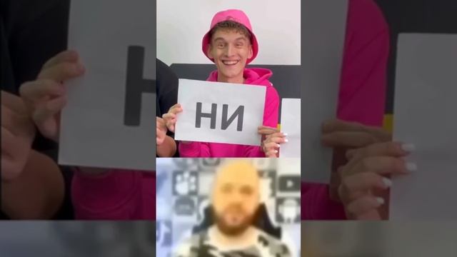 Просто дайте мне пульт от ядерки уже| #бананчик #бравлстарс #майнкрафт #шампанов #димдимыч #shorts смотреть онлайн
