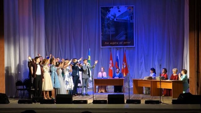 Гимназия 127 11А песня учителю.Выпускной вечер 2018г. смотреть онлайн