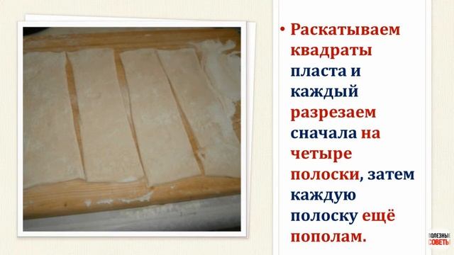 Сосиски в тесте – это так просто! Испёк первый раз, делюсь рецептом. смотреть онлайн