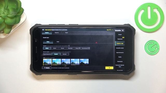 pubg mobile | Как настроить графику в игре PUBG mobile - Улучшение графики в игре PUBG mobile смотреть онлайн